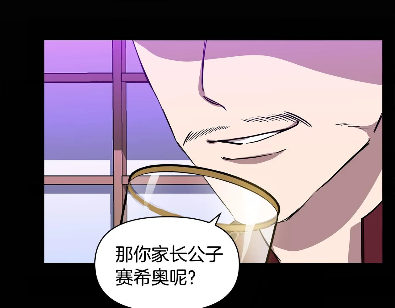 第474页
