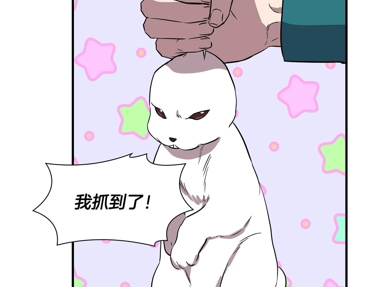 第330页