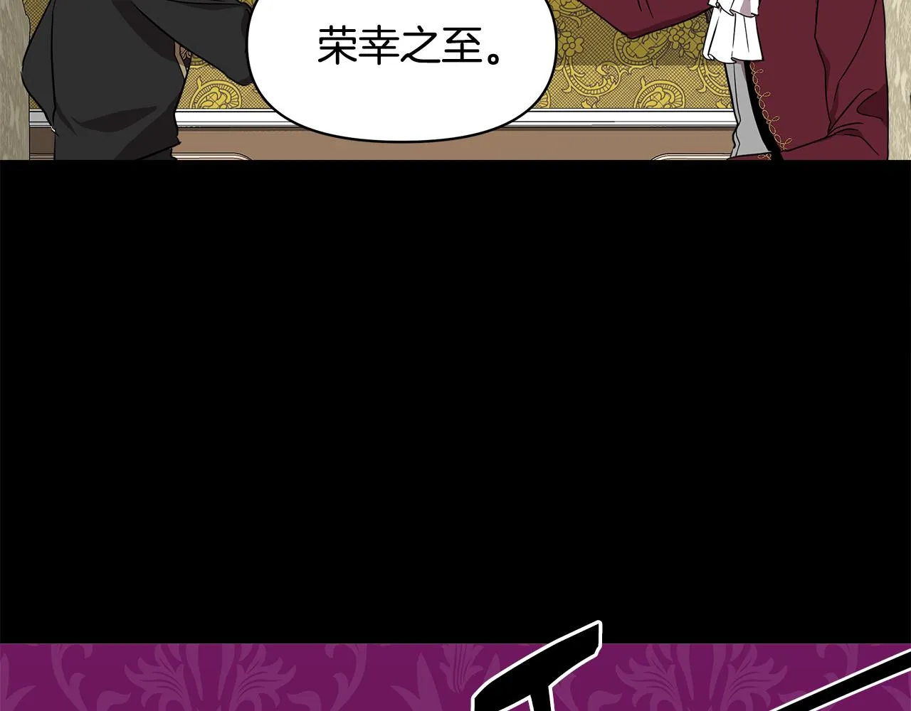 第525页