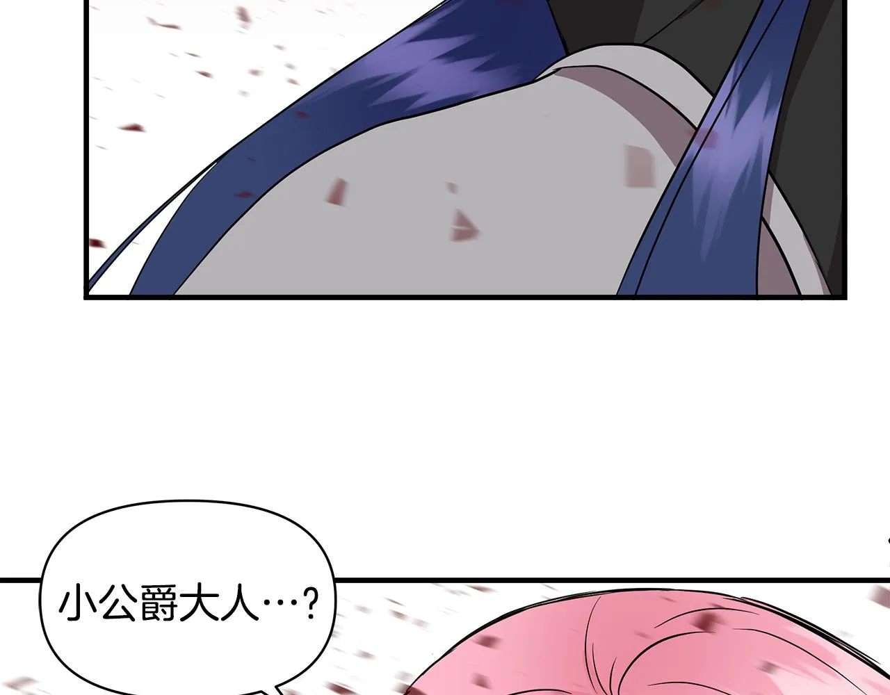 第411页