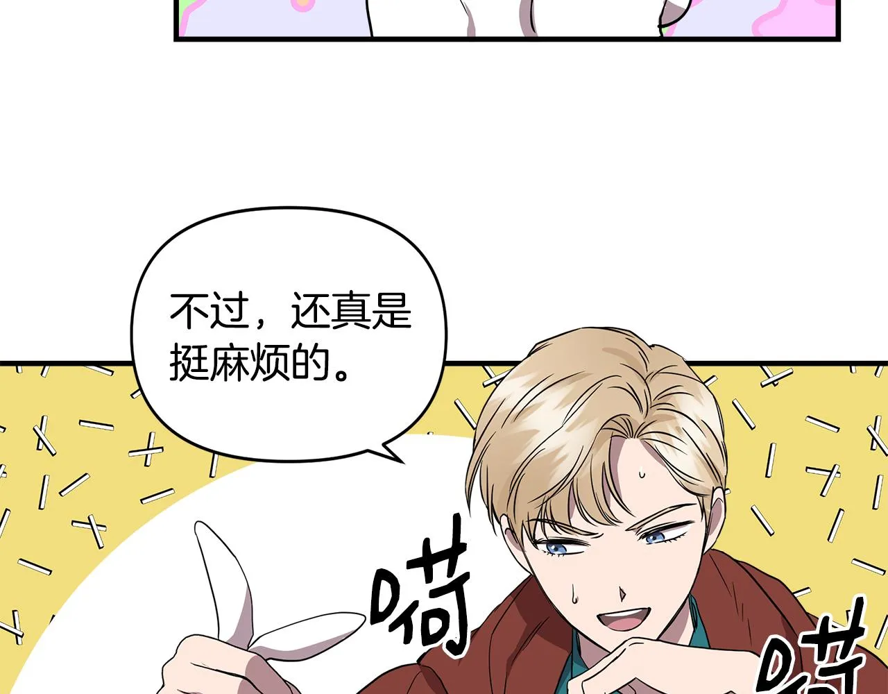 第333页
