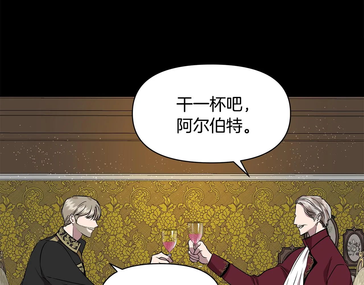 第522页