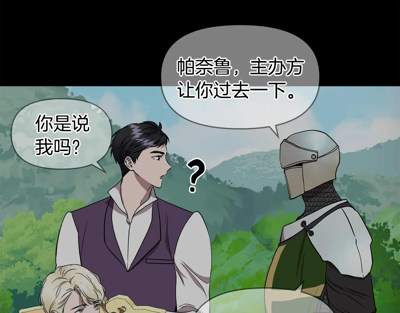 第492页