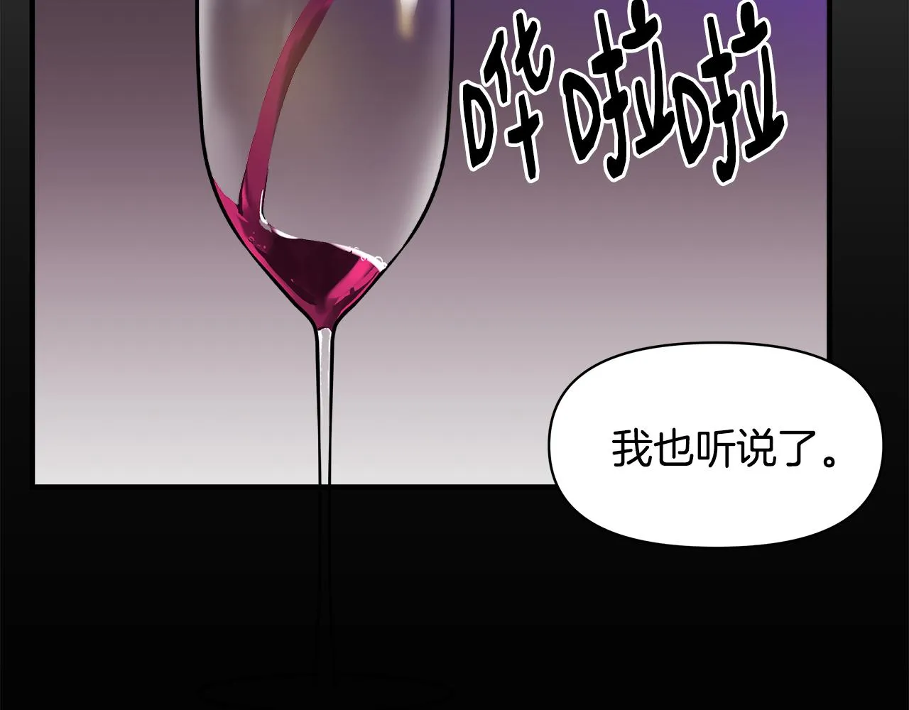 第471页