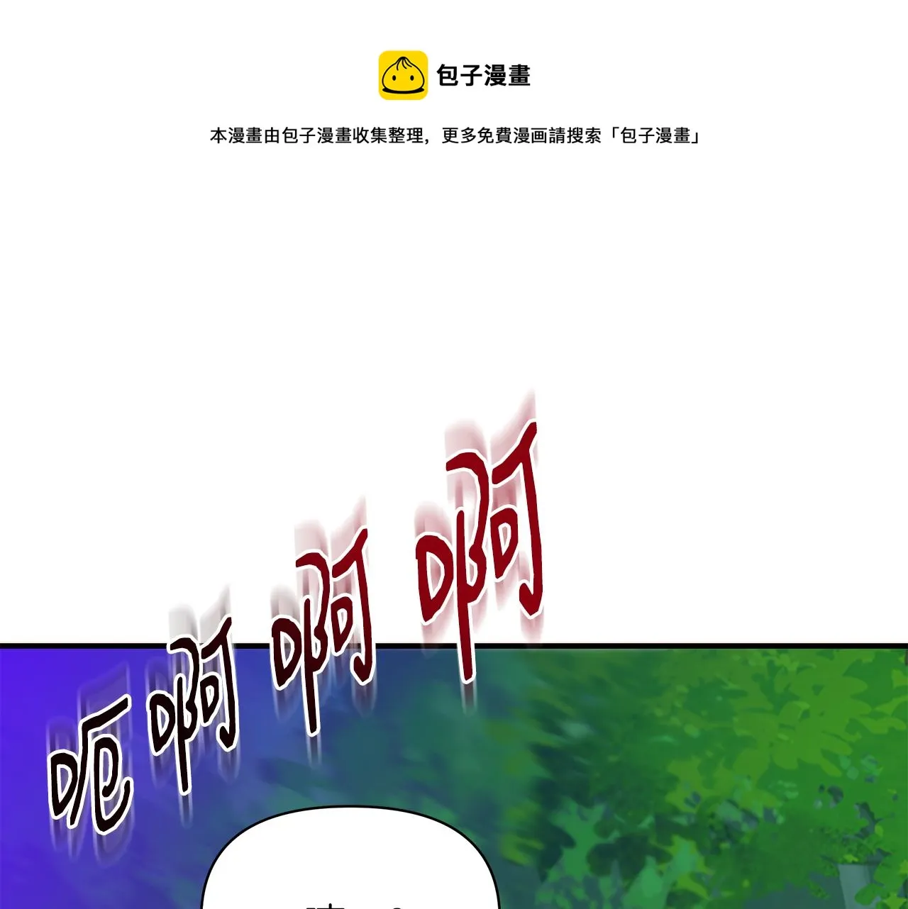 第339页