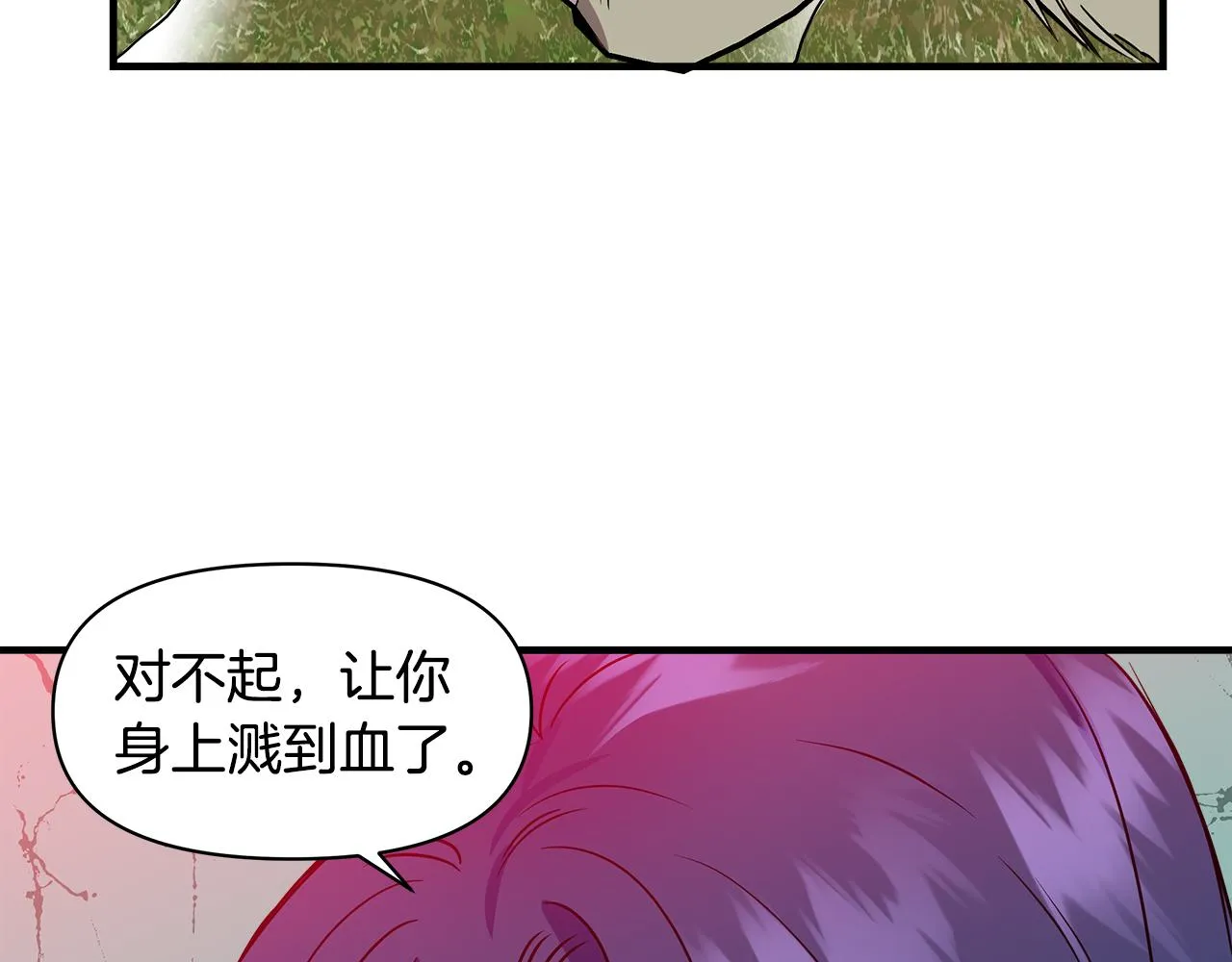 第438页