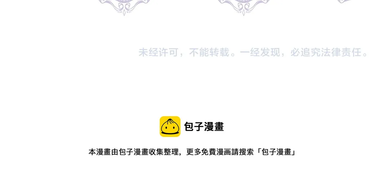 第570页