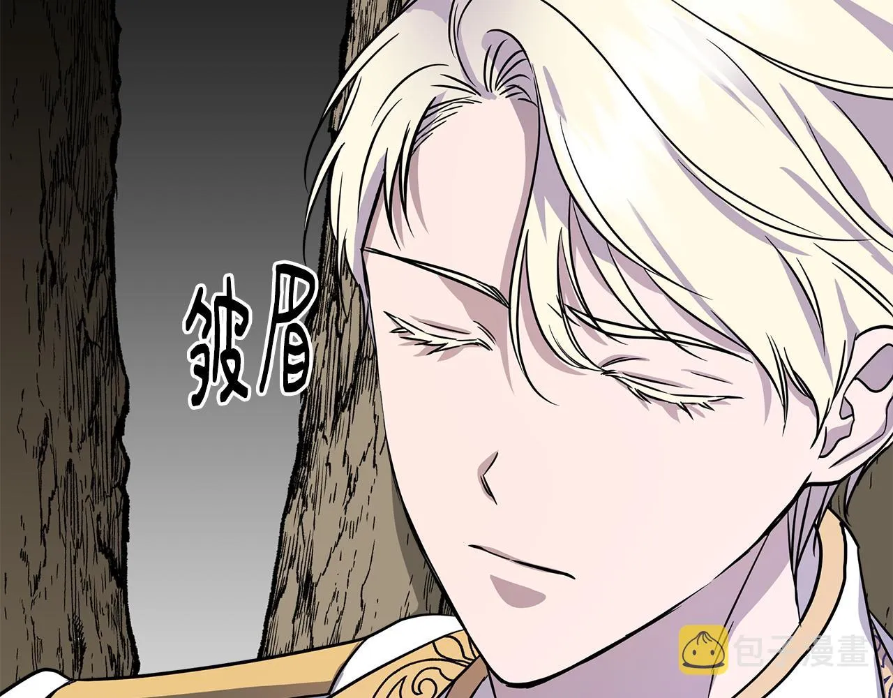 第330页