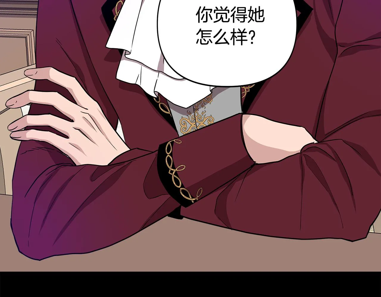 第183页