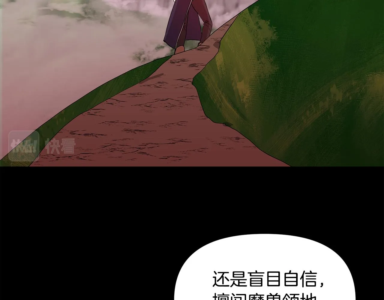 第300页