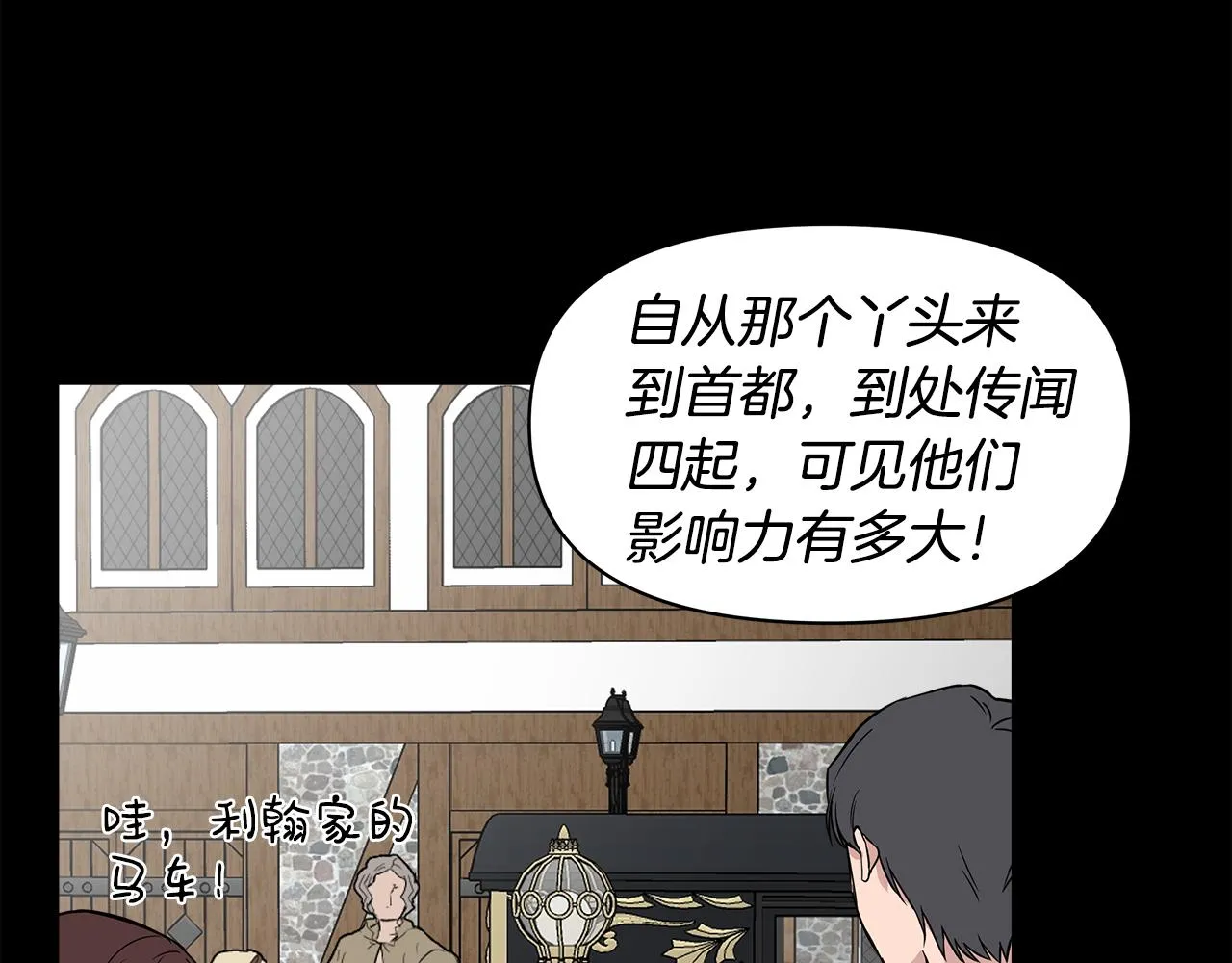 第267页