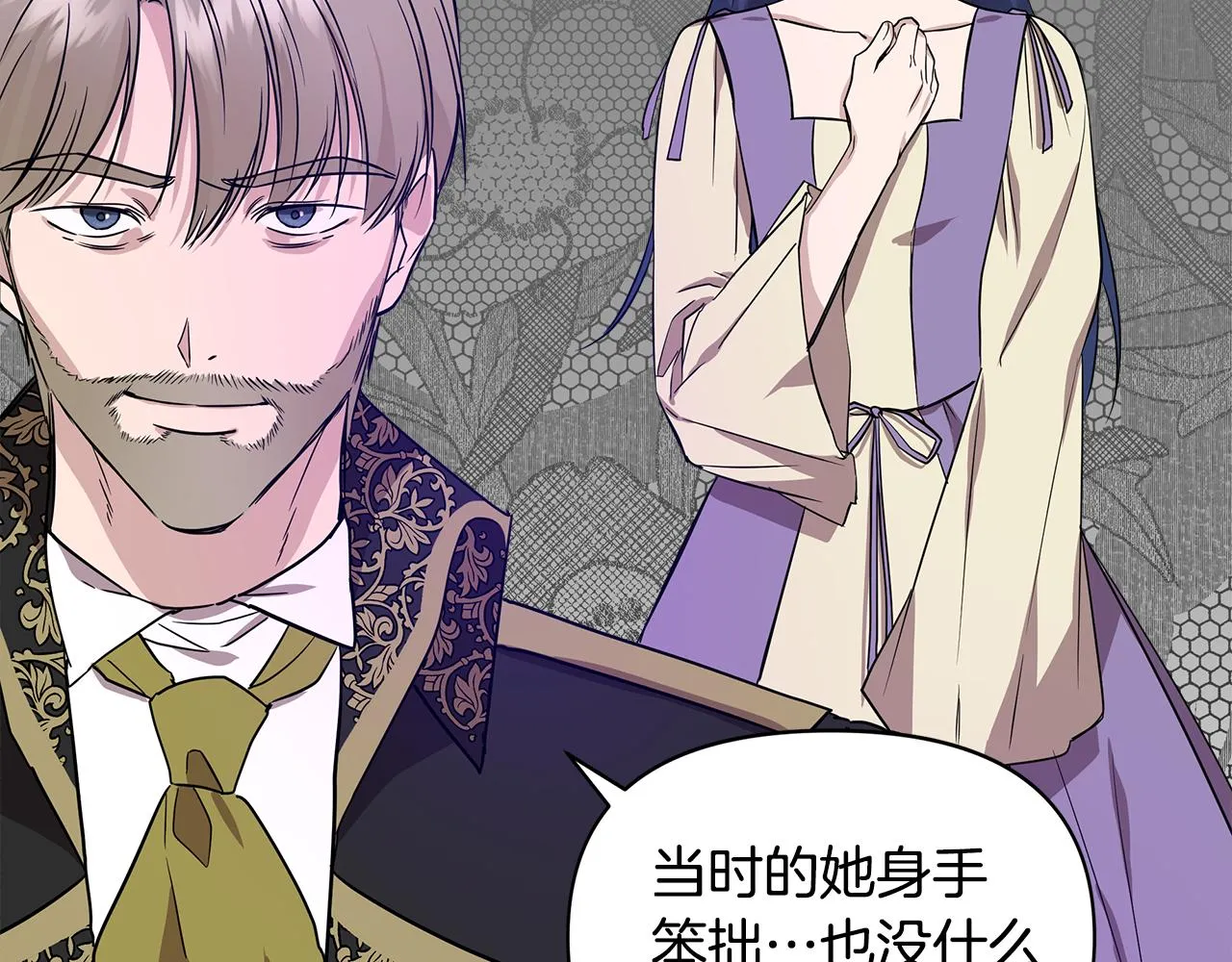 第189页
