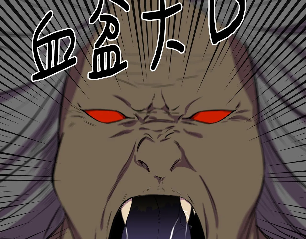第474页
