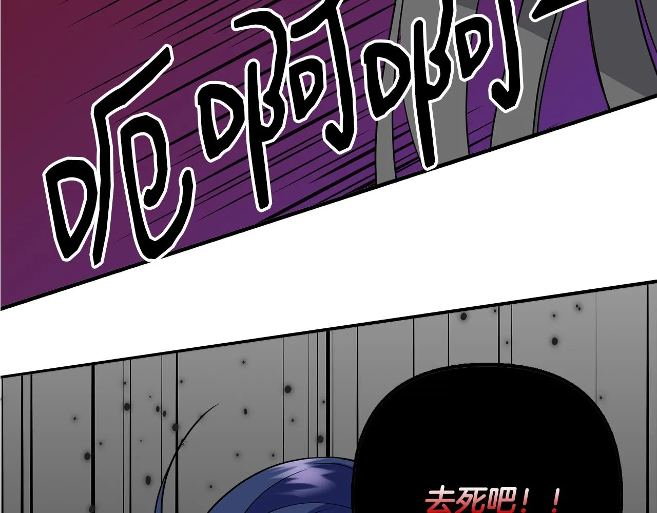 第534页