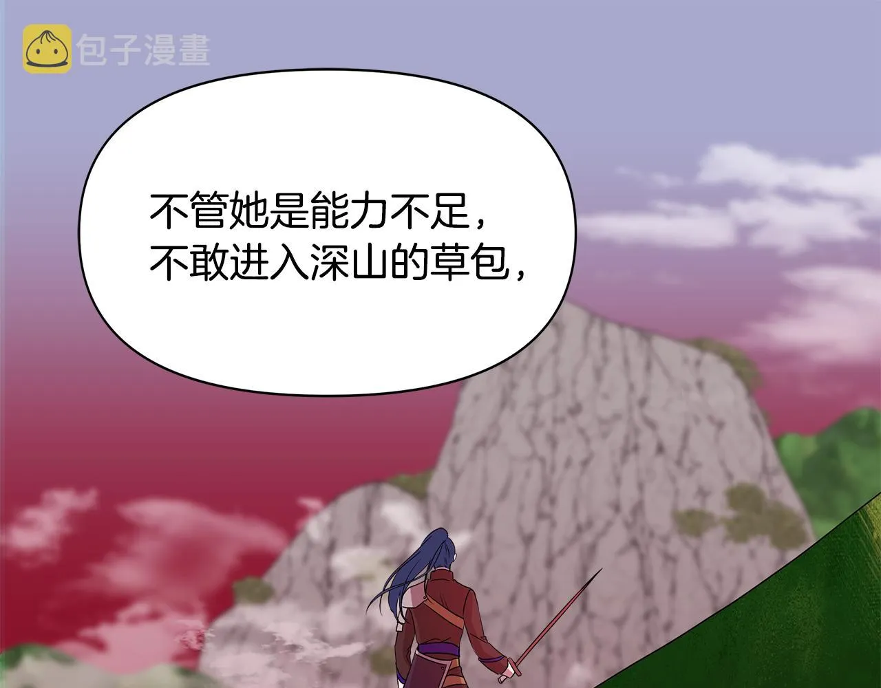 第297页