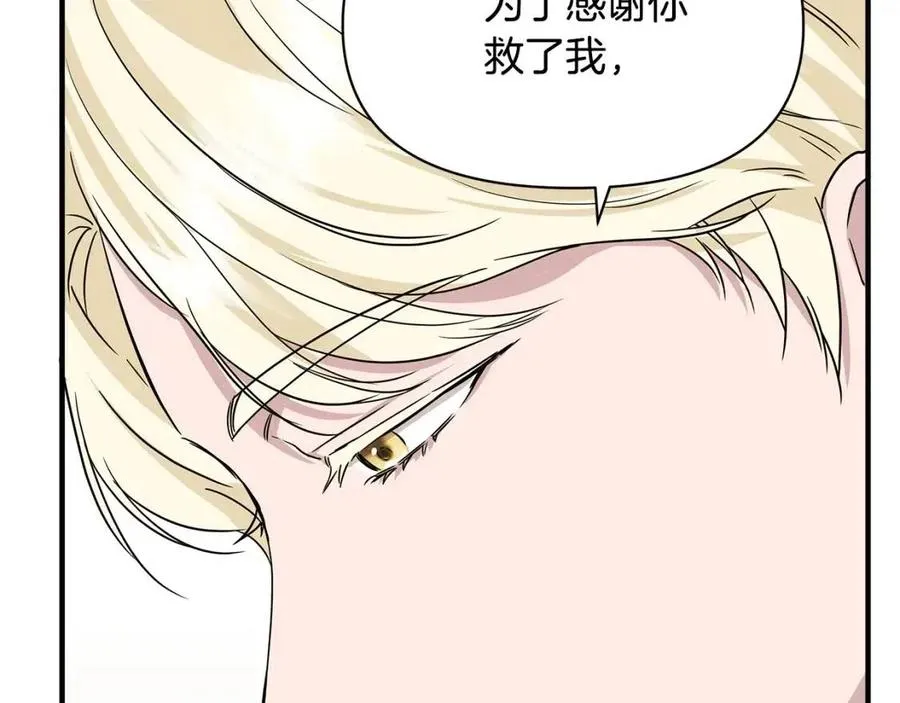 第489页