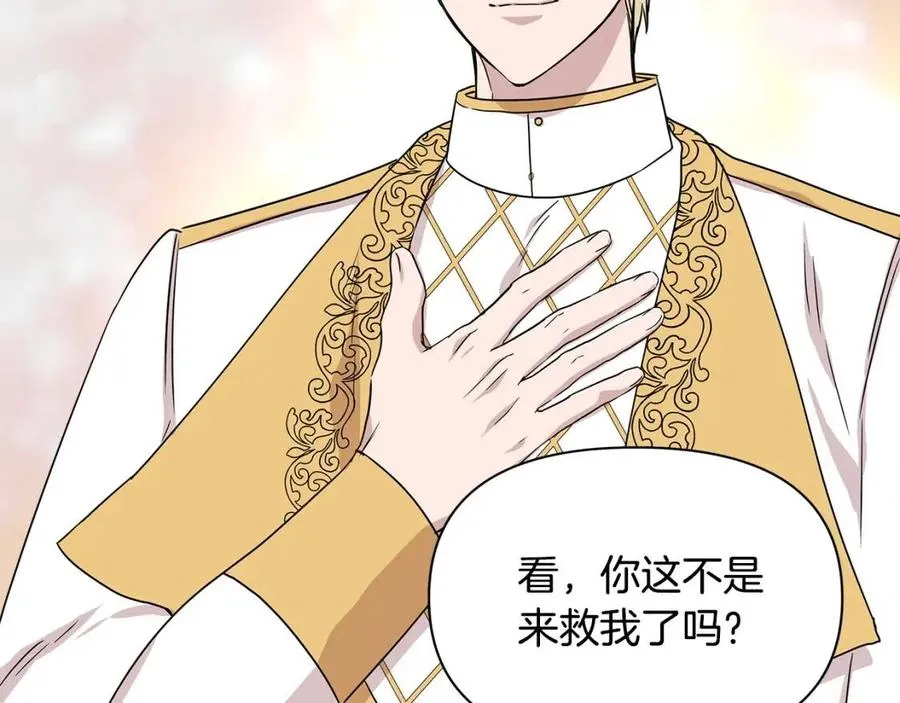 第480页