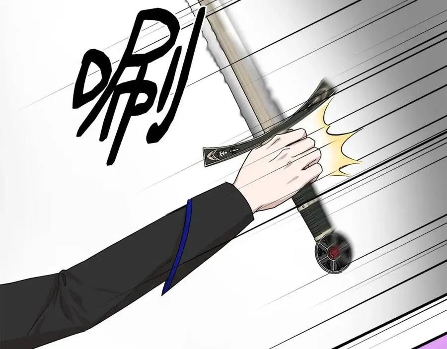 第249页