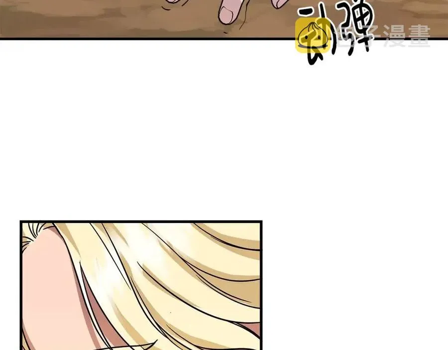 第519页