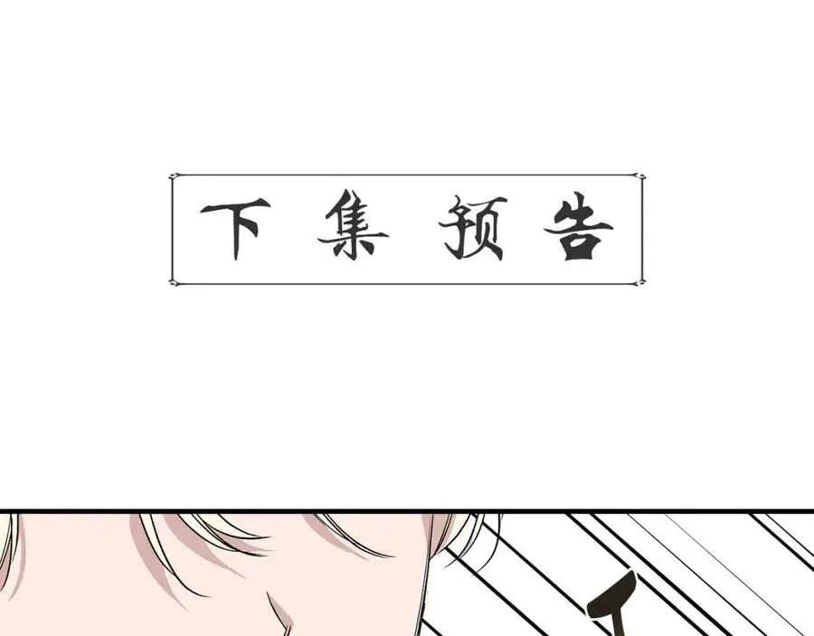 第543页