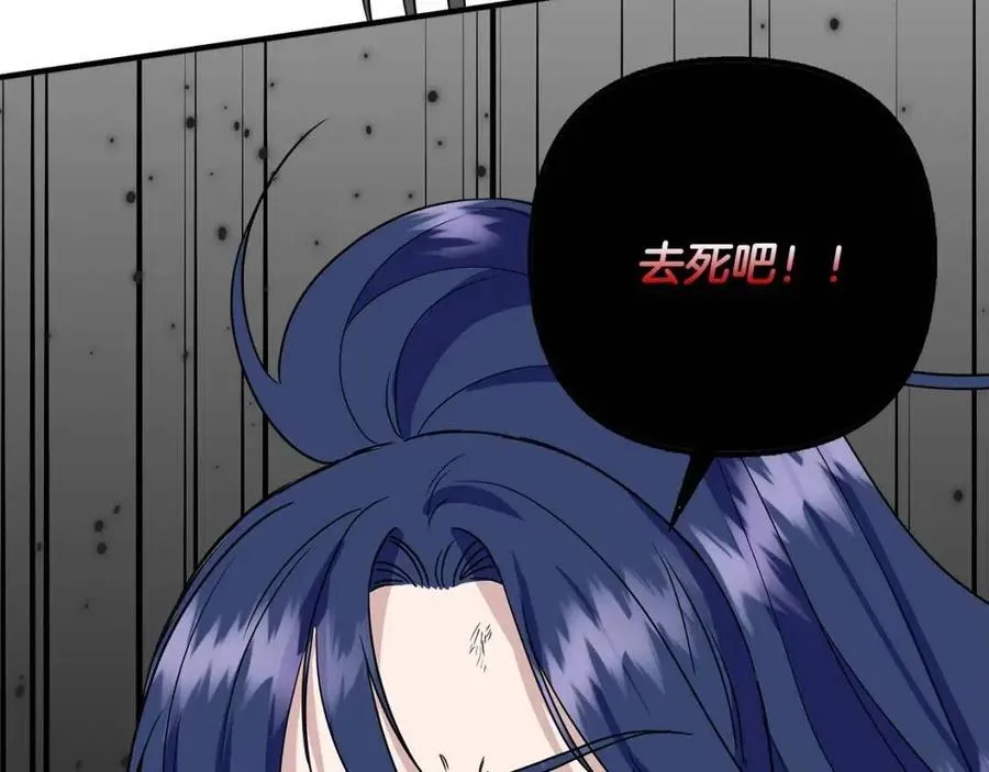第288页