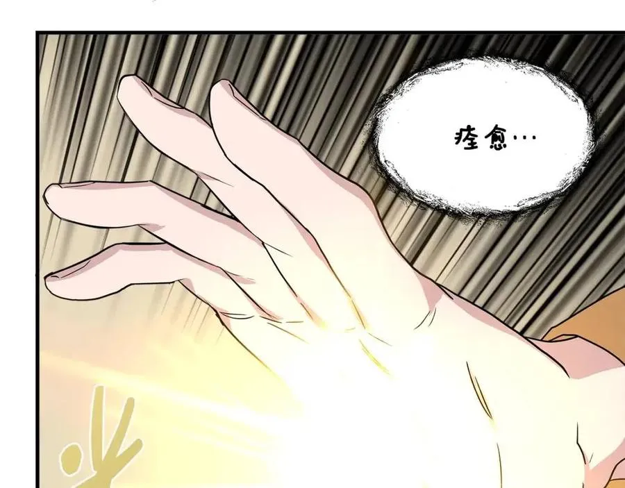 第504页