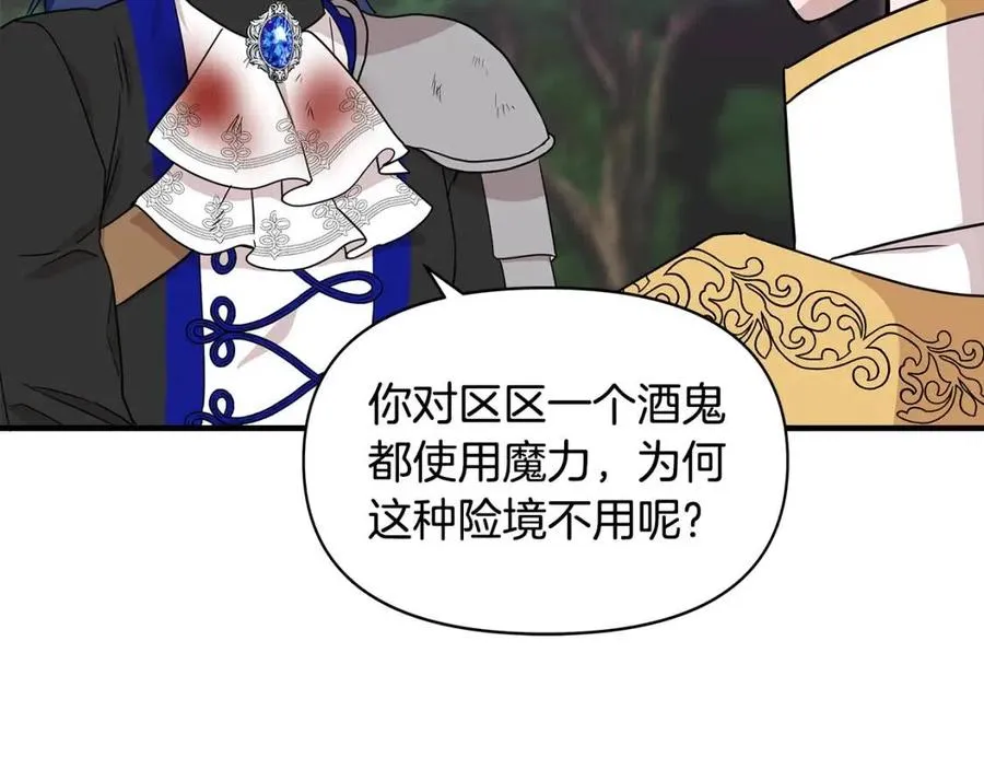 第465页