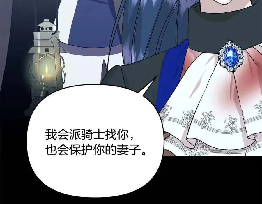 第237页