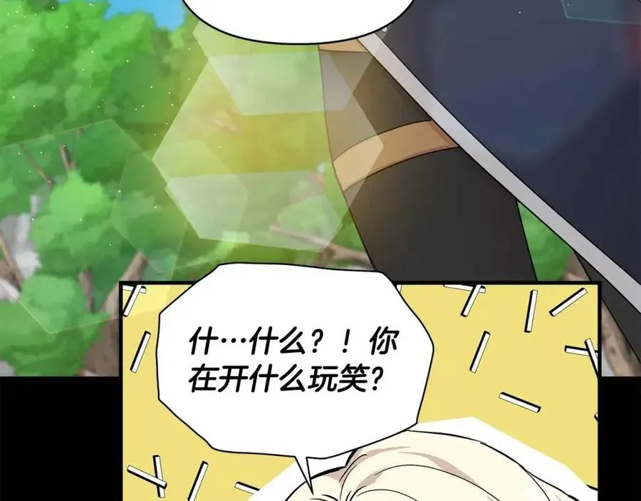 第327页