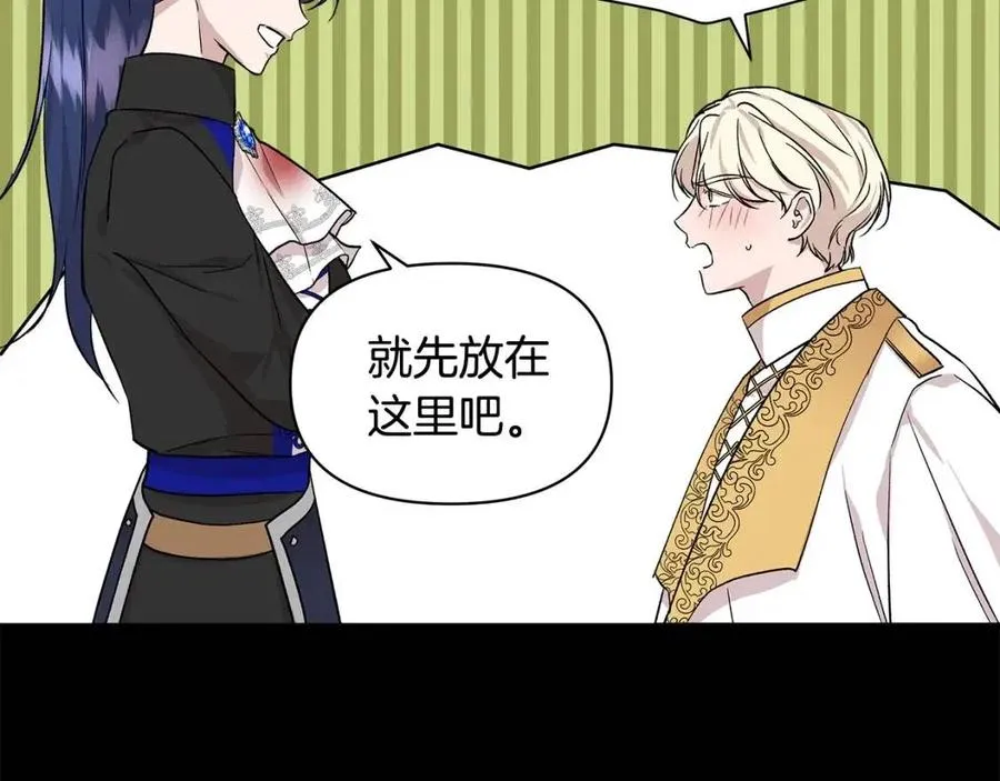 第336页