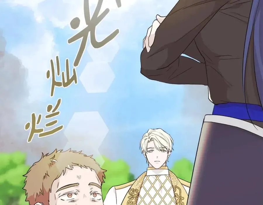 第282页
