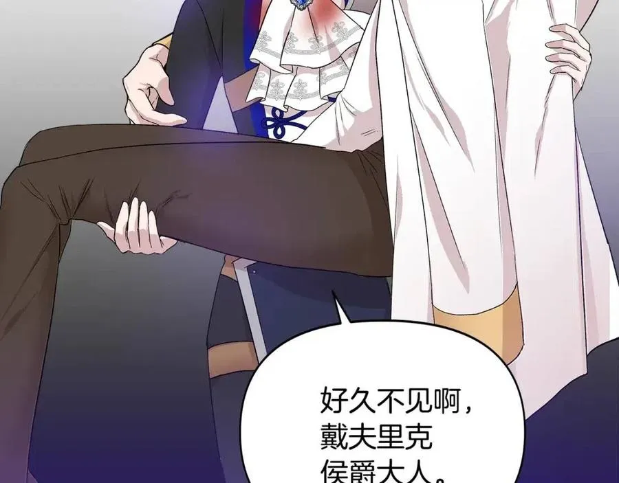 第360页