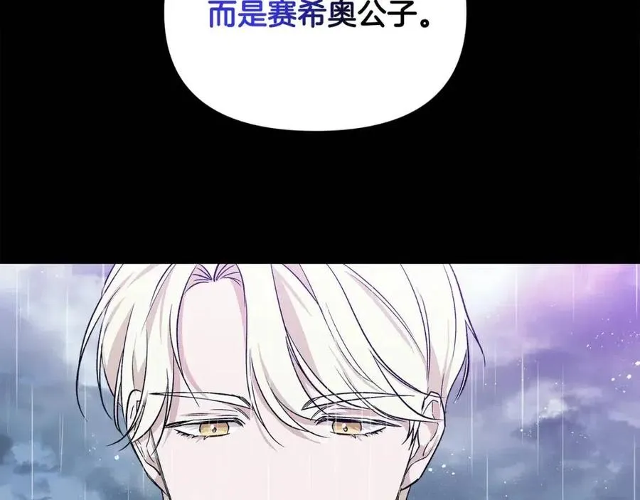 第264页