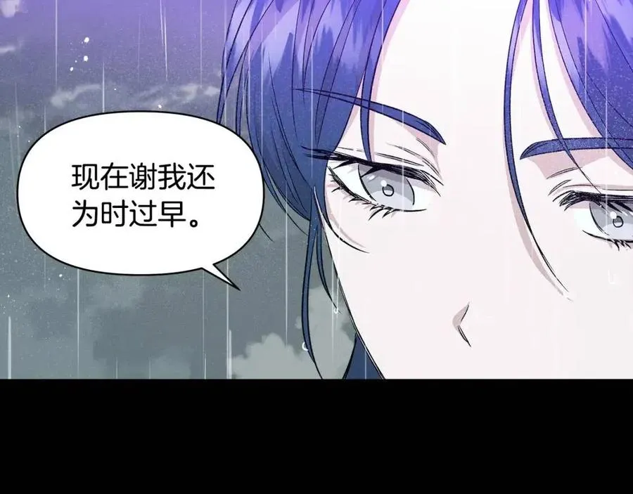 第255页