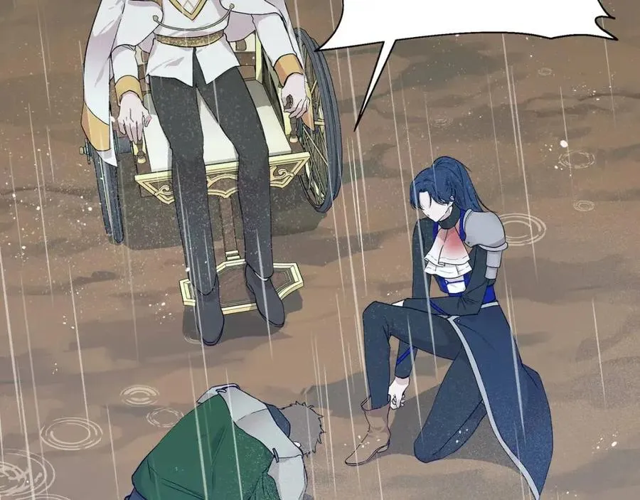 第249页
