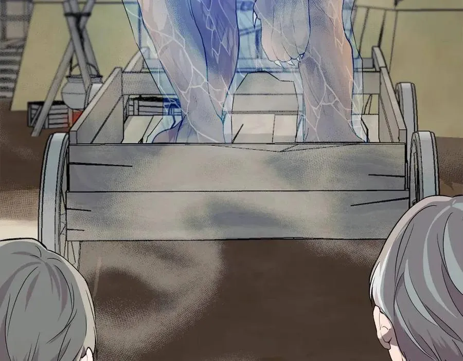 第225页