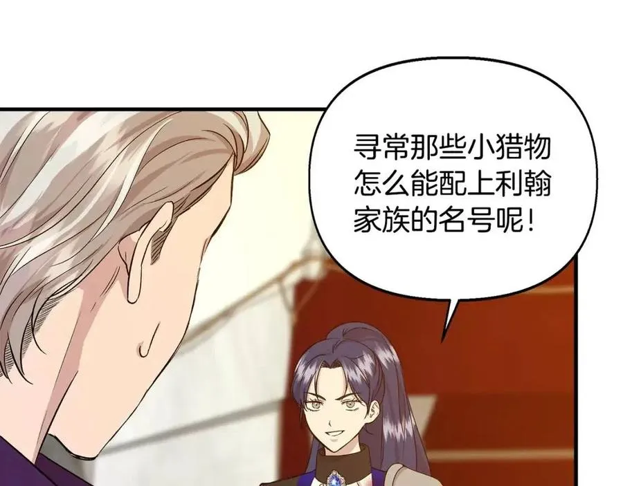 第258页
