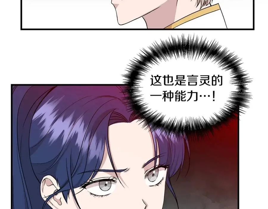第441页