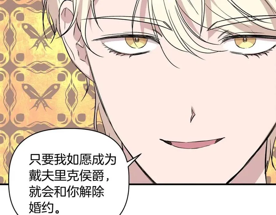 第408页