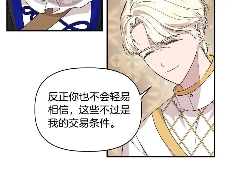 第336页