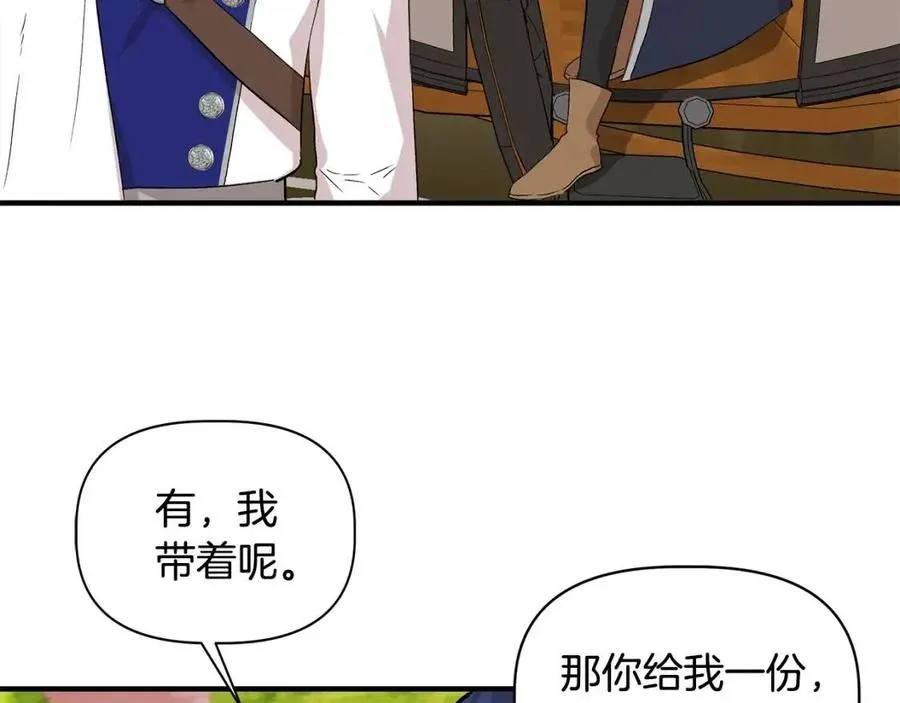 第444页