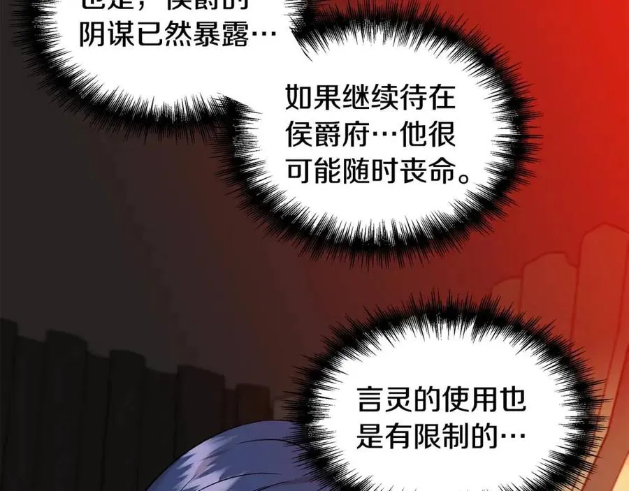 第372页