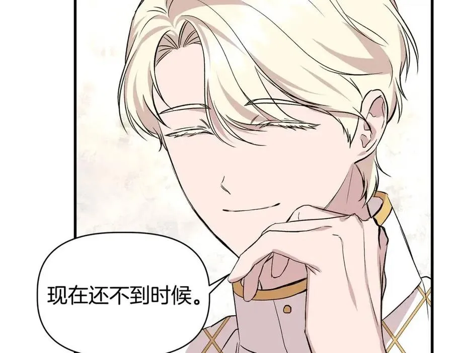 第366页