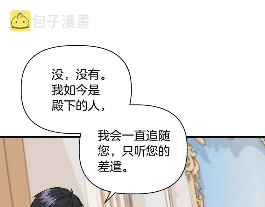 第375页