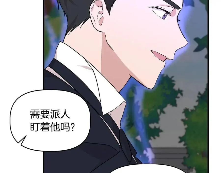 第279页