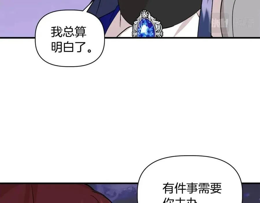 第288页