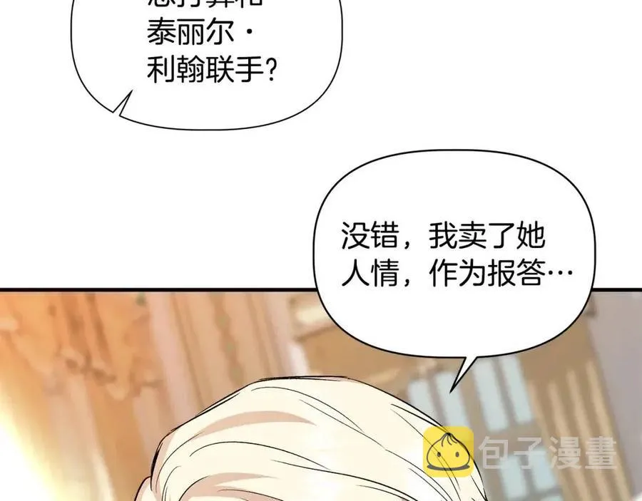 第444页