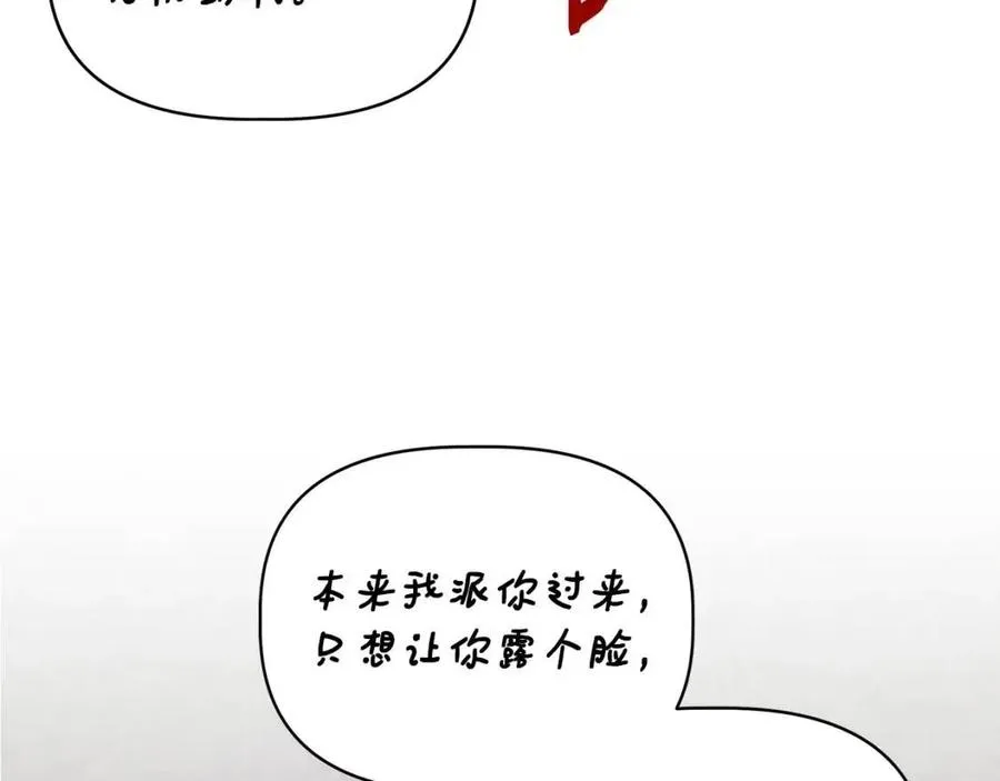 第522页