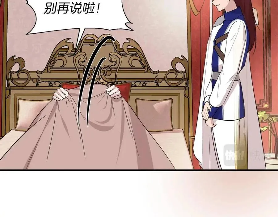 第477页