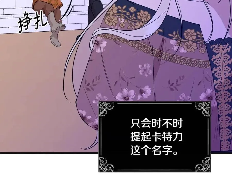 第258页